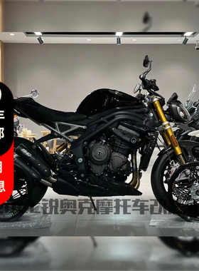 锐奥克凯旋StreetTriple765 Speed1200RS RR青蛙改装真空辐条轮毂