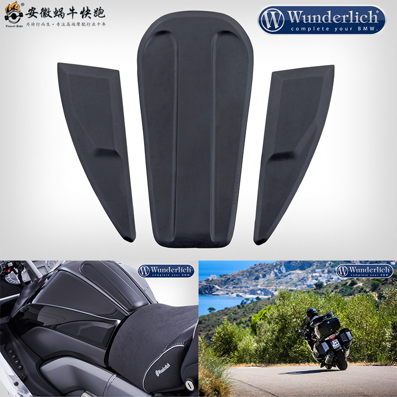 德国W厂进口宝马摩托车K1600GT/GTL/B/GA油箱贴防刮花侧面鱼骨贴