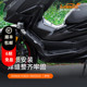 LOBOO萝卜适用本田佛沙forza350 nss350摩托车改装 护杠防摔保险杠