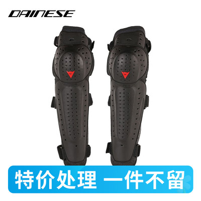 丹尼斯KNEEVE1摩托车护膝护肘