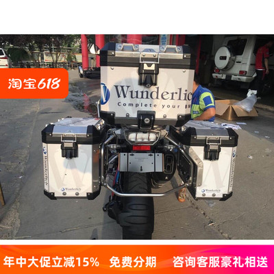 tad定制德国厂水冷三箱保护贴花