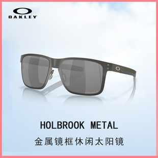 Oakley欧克利金属镜框偏光眼镜休闲太阳镜Holbrook Metal男女墨镜