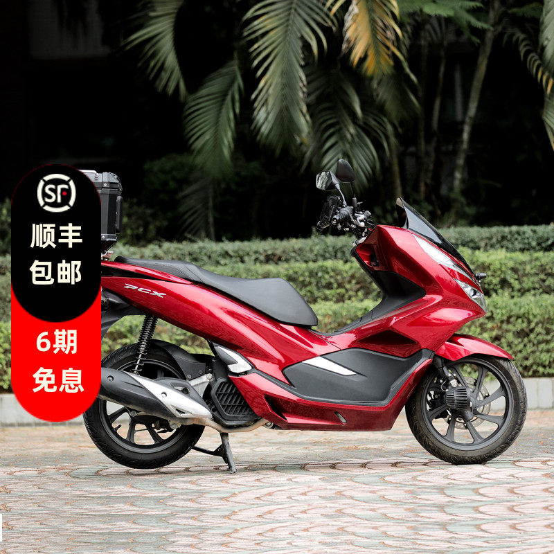 LOBOO萝卜尾箱适用于本田PCX150/PCX125 PCX160尾箱改装后货尾架