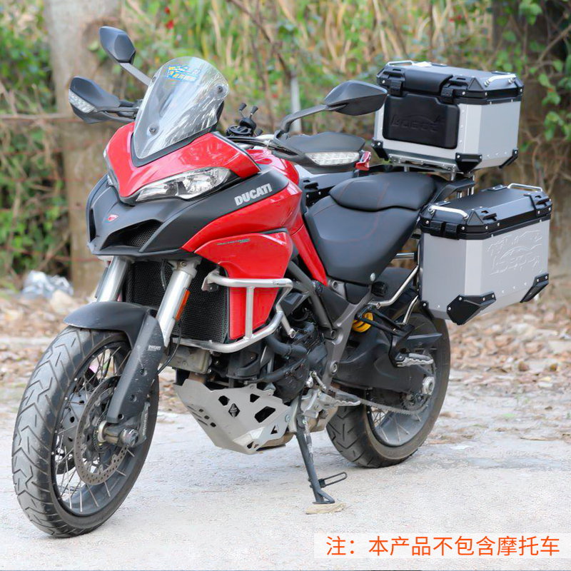 LOBOO萝卜摩托车边箱杜卡迪DUCATI MTS950 MTS1260三箱铝合金尾箱