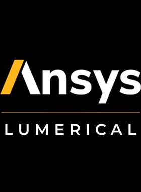 ANSYS Lumerical 2020-2026光学仿真软件安装FDTD MODE CHARGE
