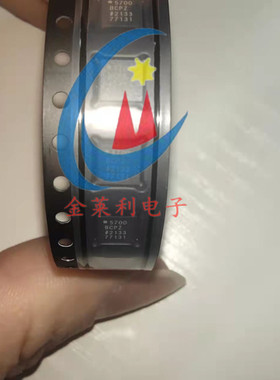 STM32L151VET6 封装LQPF100 单片机 微控制器MCU 全新原装