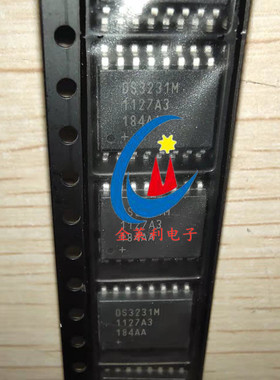 原装DS3231M+TRL 实时时钟IC芯片 DS3231M  WSOP16