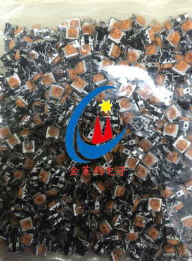 插件卧式可调电阻 NR065-B503 50K 黄色 一包500=70元