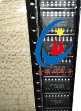 原装正品 TPS61240  TPS61240DRVR TPS61240DRV 开关稳压器