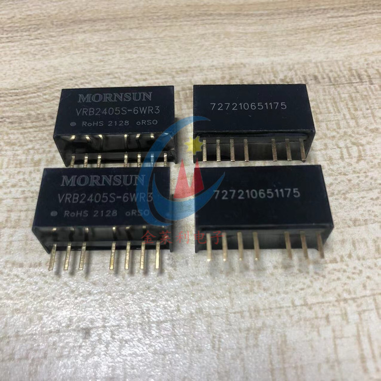 原装VRB2405S-6WR3金升阳DC-DC电源模块18-36V转5V1.2A 6W