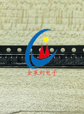 原装正品 RH7901A RH7901 贴片 SOT23-5L USB智能充电识别IC