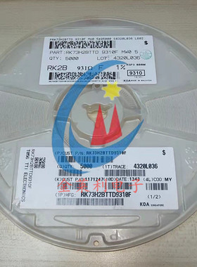 贴片电阻原装KOA 蓝色籽1206  931R 649R 110R精度1% F 5K/盘