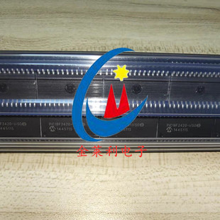 SP嵌入式 8位微处理器 microchip芯片PIC18F2420 原装