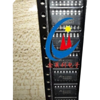 原装正品 TPS54620RHLR 丝印54620 VQFN-14 贴片开关稳压芯片