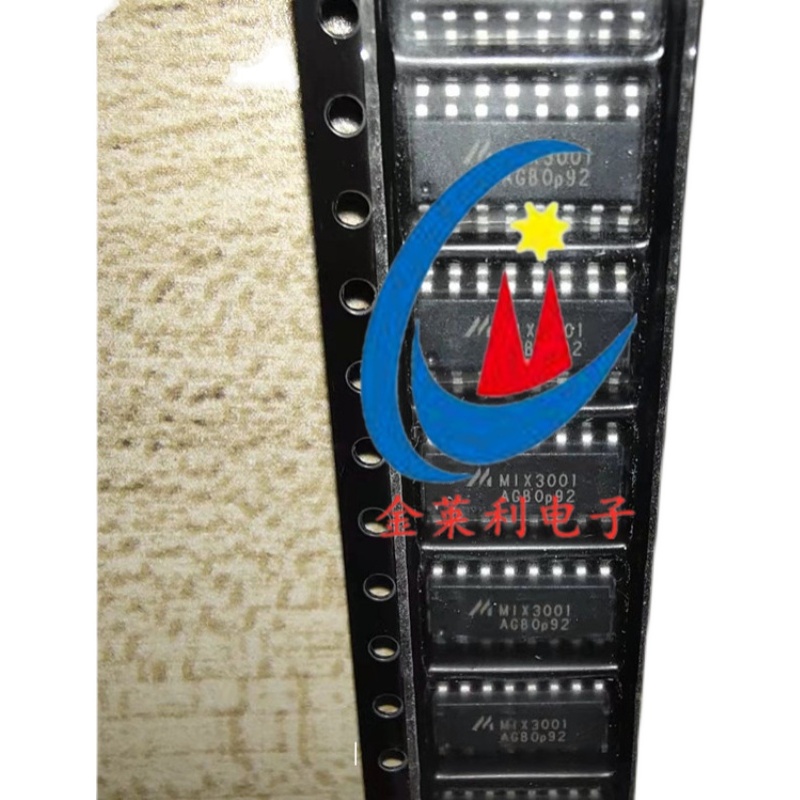 原装 TLE6368G1 TLE8201R TLE6217G 汽车模块驱动芯片IC