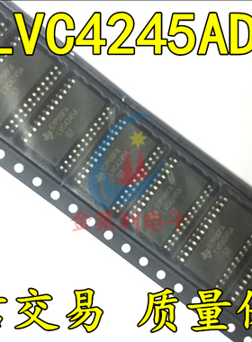 贴片IC集成电路芯片原装正品现货AD9203ARU    AD9762AR