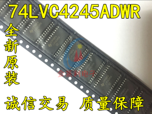贴片IC芯片进口原装现货74LCX126MTC  STMP3502  ST2221A-2