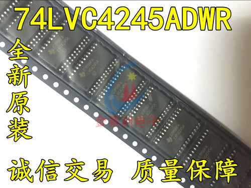 贴片IC集成电路芯片原装正品现货OAMB226  74HC04D   74HC245D