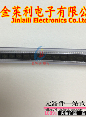 贴片IC集成电路二三极管原装现货TMP87C408N-2C65 价格另外咨询