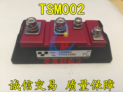 主营模块原码拆机件 质量保证SKM400GB123D SKM300GB123D