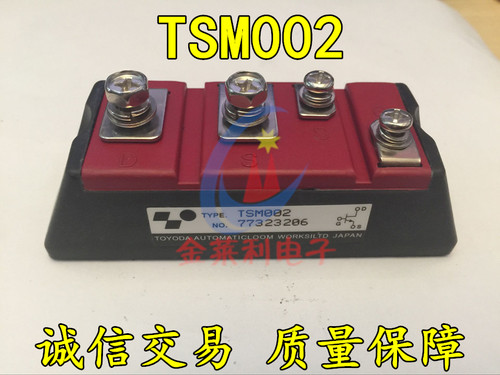 主营原码拆机件  质量保证VUB71-16N01