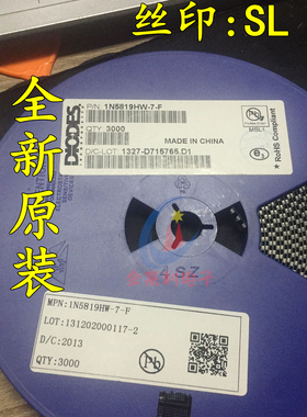 贴片IC集成电路二三极管原装现货NJM3404AV(TE1) 价格可另外咨询