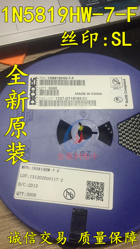 贴片IC集成电路二三极管原装现货NJM3404AV(TE1) 价格可另外咨询