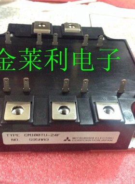 主营IGBT模块7MBR75SB060B 75A 600V  原装拆机件