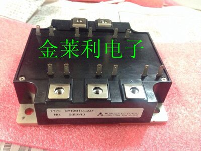 主营IGBT模块7MBR75SB060B 75A 600V  原装拆机件