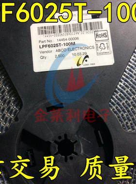 贴片IC集成电路芯片原装正品现货IMIC9806ATB  IMP1832EMA