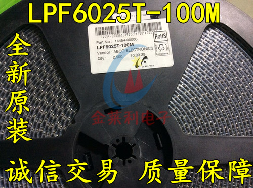 进口系列放大器NJM79M05DL1A NJU7181RB1 NJM2507RB1价格咨询 - 封面