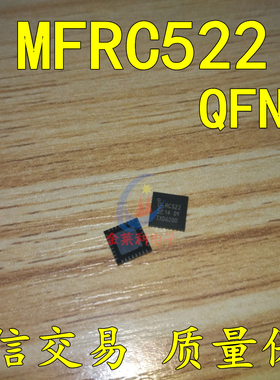 贴片原装3A同步电源管理IC LSP5503SEAC  S0P-8