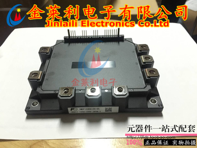 全新原装IGBT模块 FP75R12KE3 75A   1200V