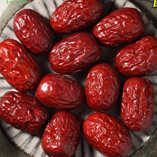 新货新疆灰枣红枣500g若羌产地红枣特产农家原果吊干灰枣孕妇果干