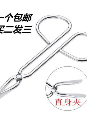 美道阳江眉夹满包邮镊子独立包装