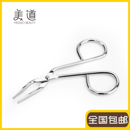 老牌进口不锈钢眉钳拔毛钳子剪刀式眉夹子拔眉毛胡子唇毛工具包邮
