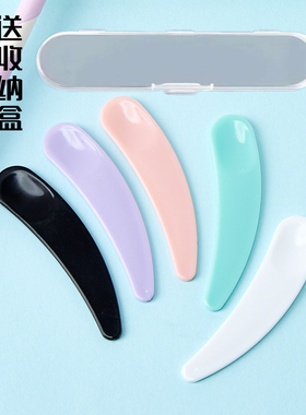 美妆工具塑料面膜刮勺DIY面膜工具面霜小勺子化妆品分装送收纳盒