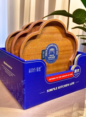 家逸桃花西餐盘JY3930（250*20MM）