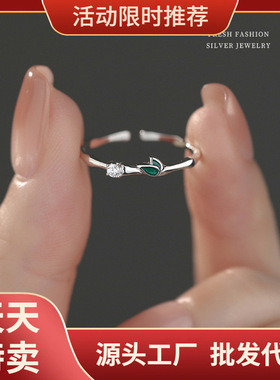s999纯银竹节叶子戒指女