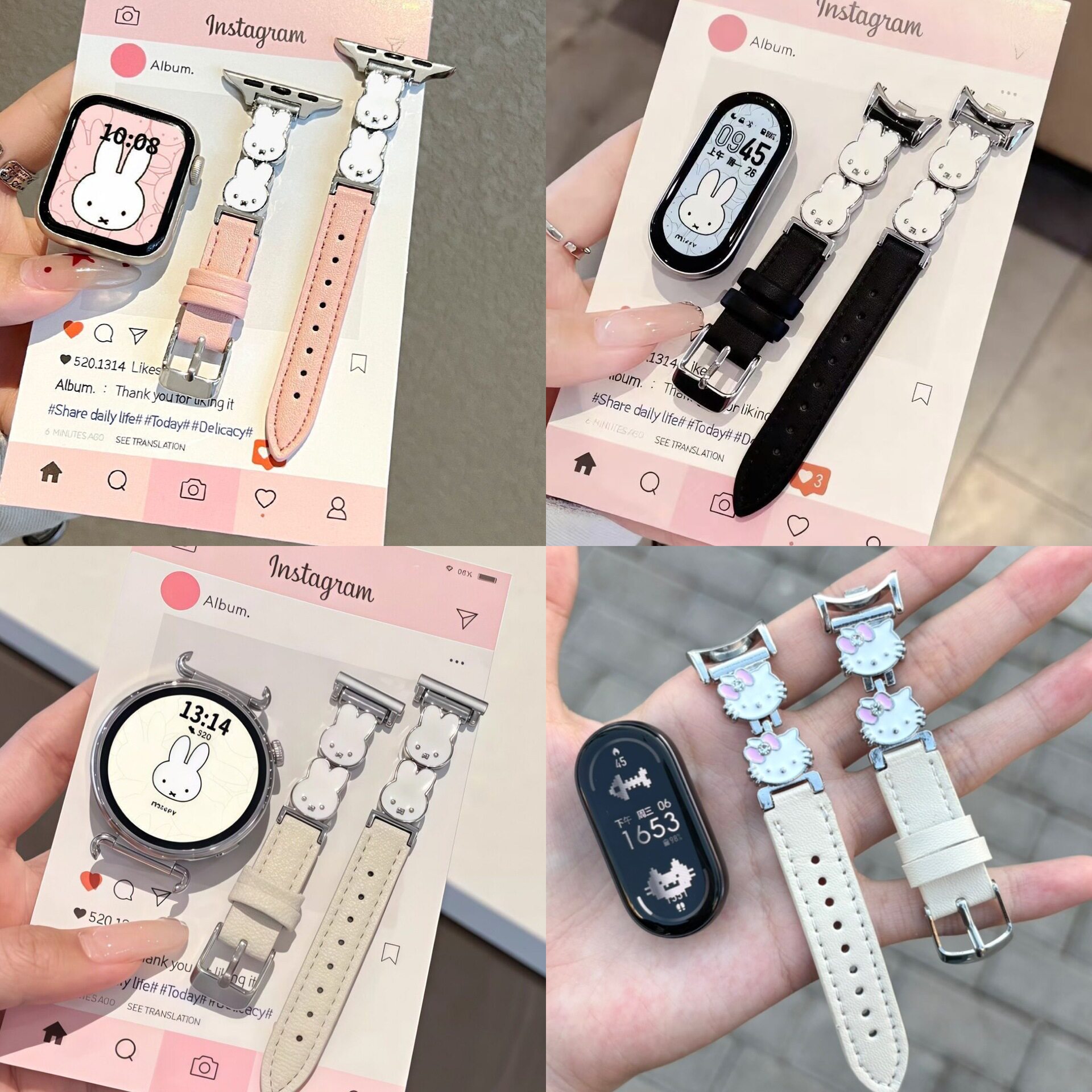 适用S11/10苹果Applewatch手表小白兔米菲兔拼皮红米watch4/5表带