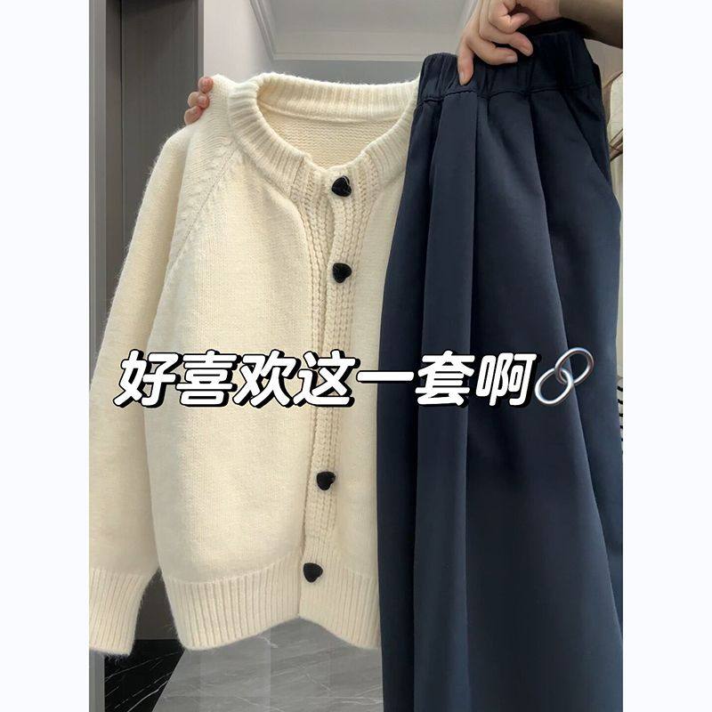 大码女装秋冬新款温柔系穿搭圆领宽松毛衣外套高腰阔腿裤两件套装,女装/女士精品,大码内搭,淘宝优惠券,粉丝福利购,淘宝优惠卷