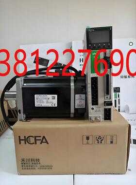 禾川伺服电机SV-X1MH X1MM 040 075 100A H -B2 N2 LN LA正品全新