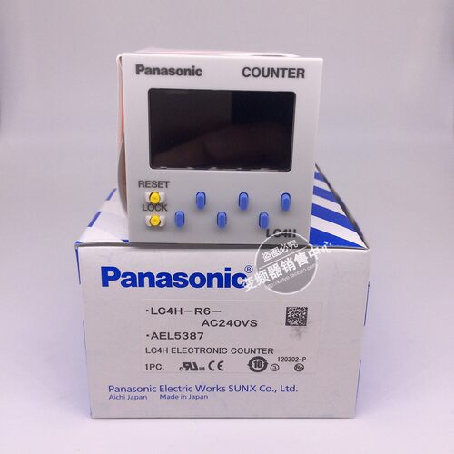 全新正品松下电子计数器继电器 LC4H-R6-AC240VS AEL5387.