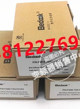 全新比杜克传感器FQ50-T2N-P31P2 FQ5O FM18-T05P-C31P2-E TO5P