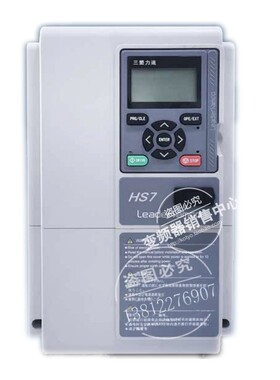 变频器HS720-0015/22/40/55/75/0110/80150/0185/0220 LNT4 三垦