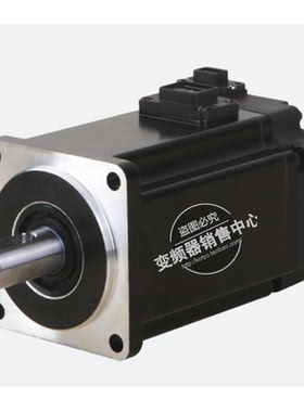 全新原装正品伺服电机MS5G-130STE-CS07220B-41P5-S01