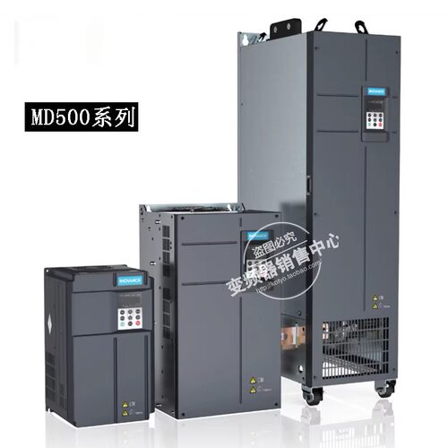 全新变频器MD500系列汇川