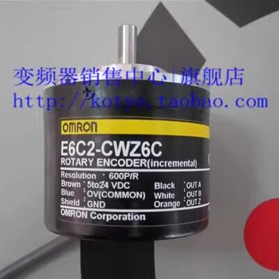全新E6C2-CWZ6C2000P/R