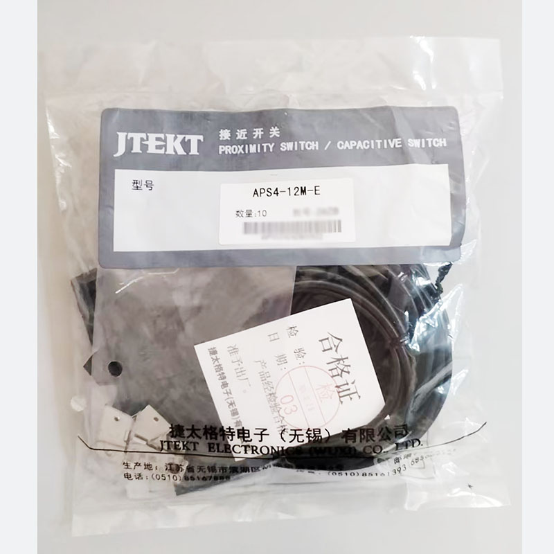 koyo原装全新光洋接近开关