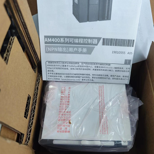 汇川PLCAM401全新控制器